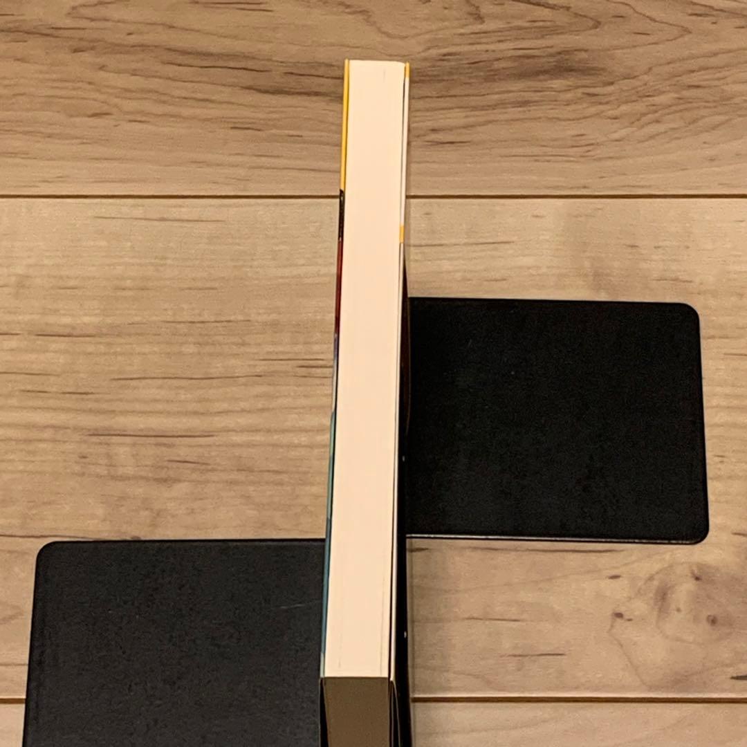 ★初版帯付 田中啓文 宇宙探偵ノーグレイ 河出文庫