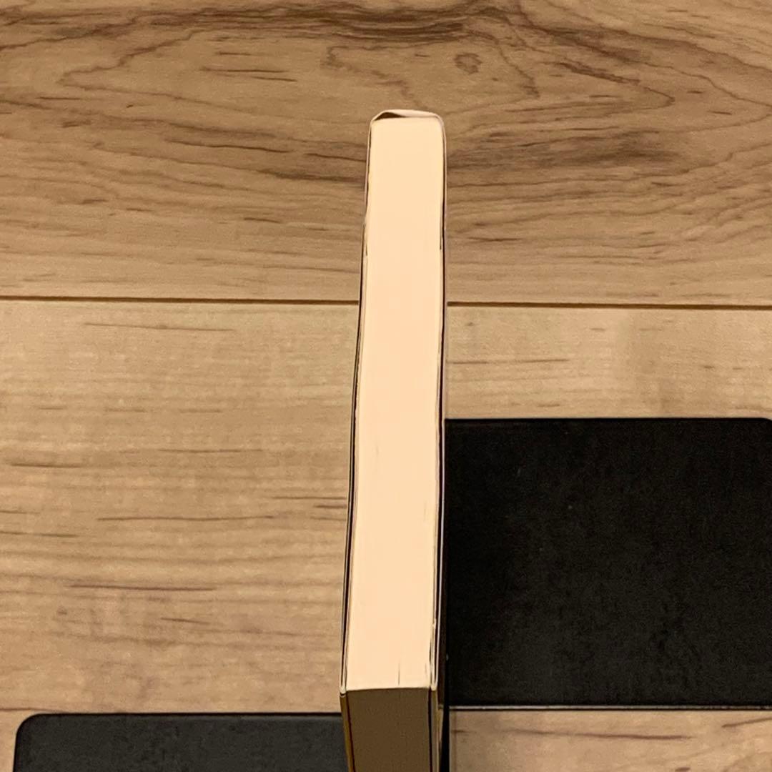 ★初版帯付 田中啓文 宇宙探偵ノーグレイ 河出文庫