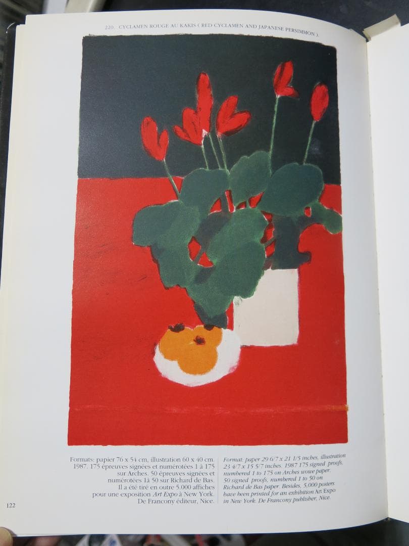 Mamama★カトラン★赤いテーブルの上のシクラメンと柿★リトグラフ★美品