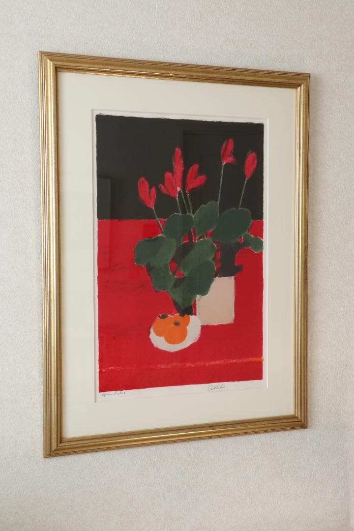 Mamama★カトラン★赤いテーブルの上のシクラメンと柿★リトグラフ★美品