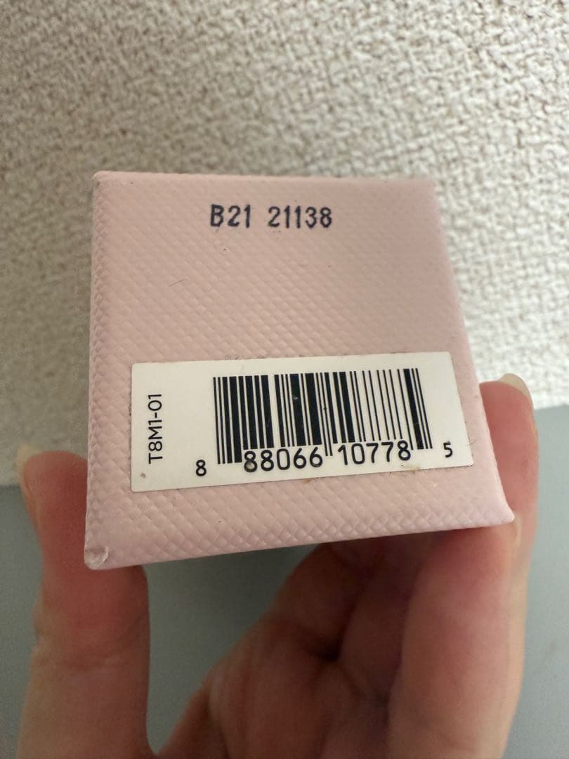 香水(女性用) TOM FORD ROSE PRICK Eau de Parfum 50ml