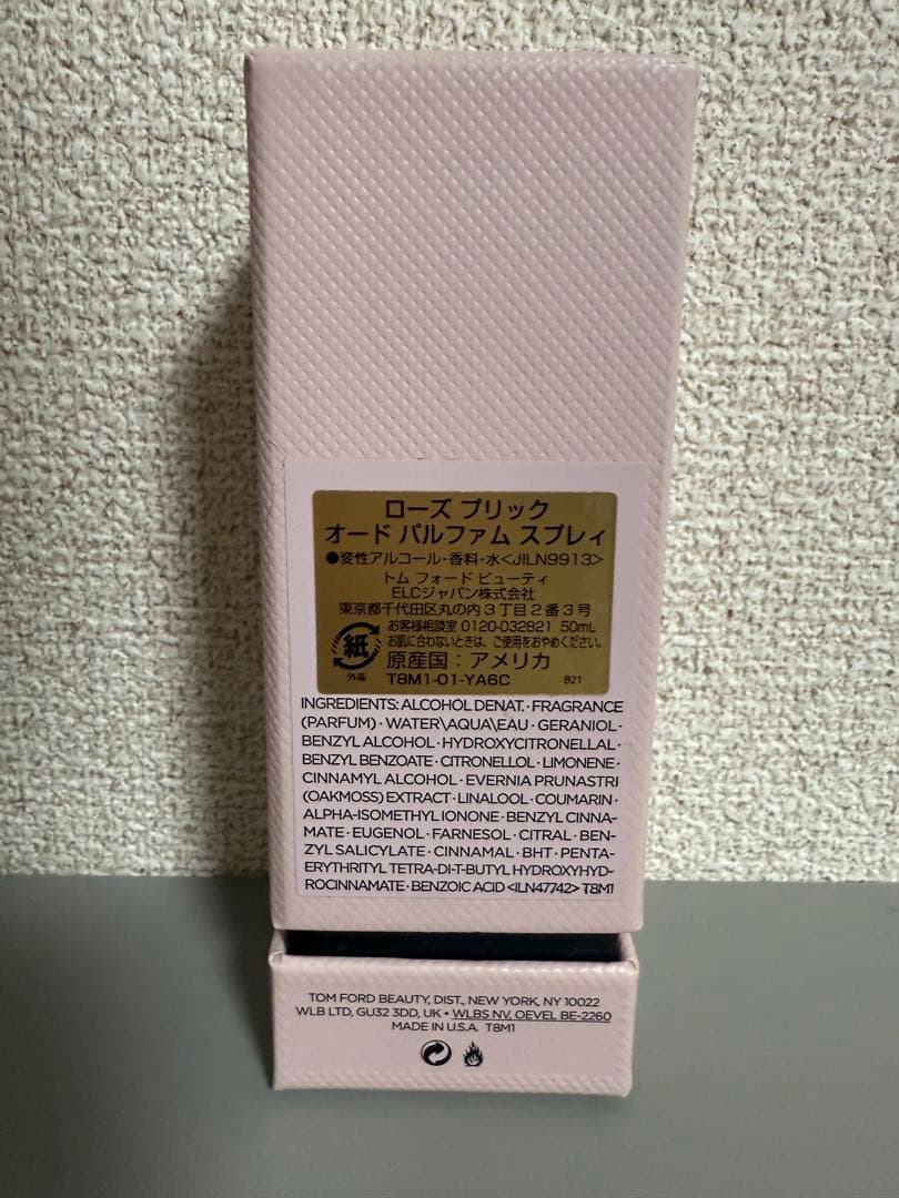 香水(女性用) TOM FORD ROSE PRICK Eau de Parfum 50ml