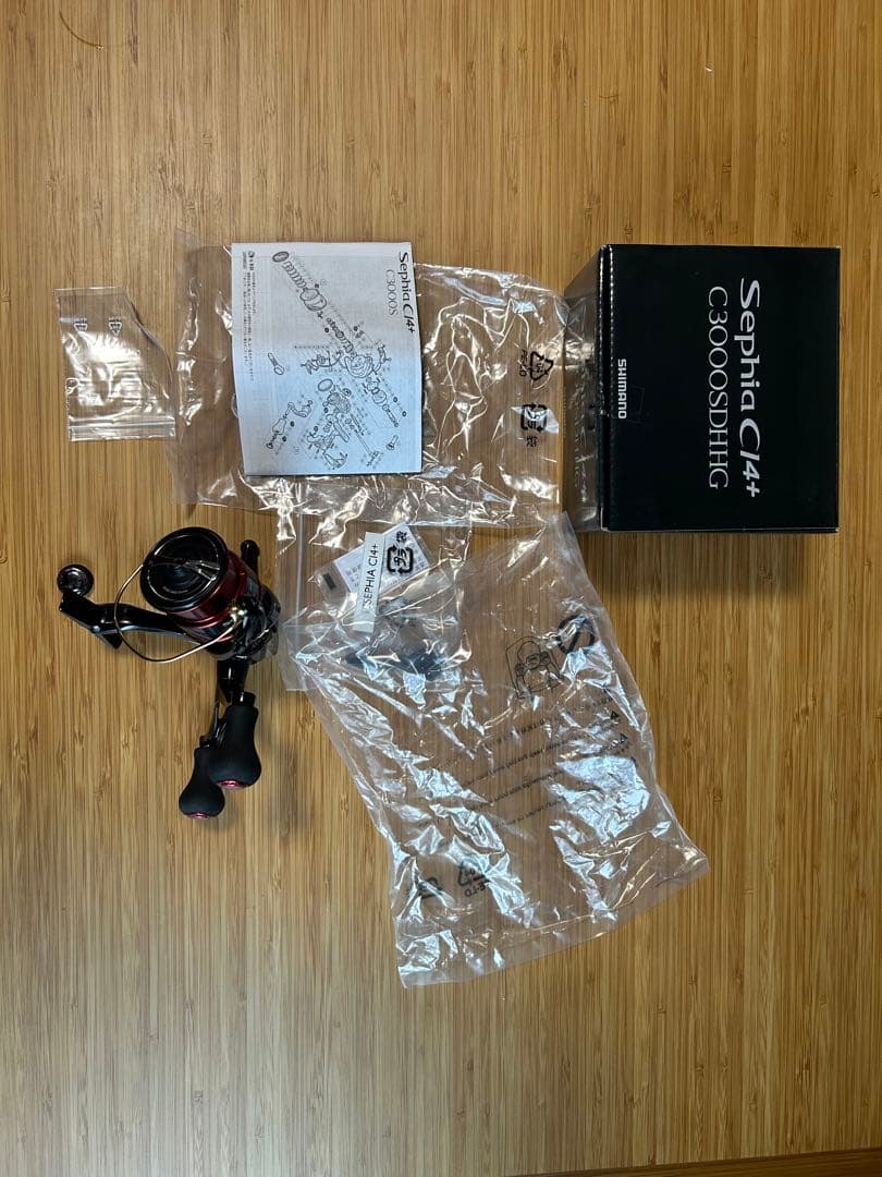 17セフィアCI4 C3000SDH HG