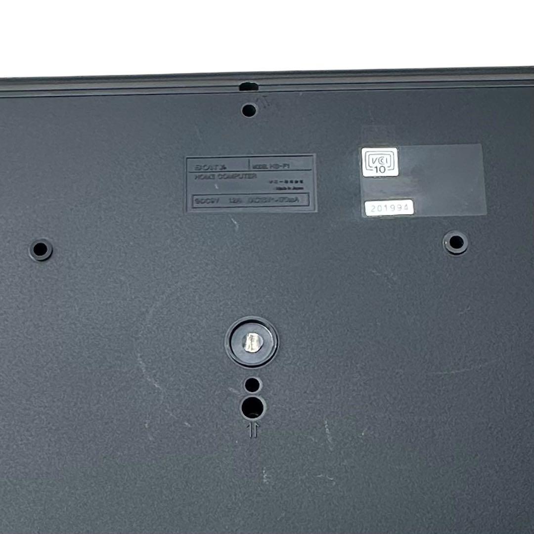 【激レア、希少】2台セット　SONY MSX2 HB-F1 ブラック レッド