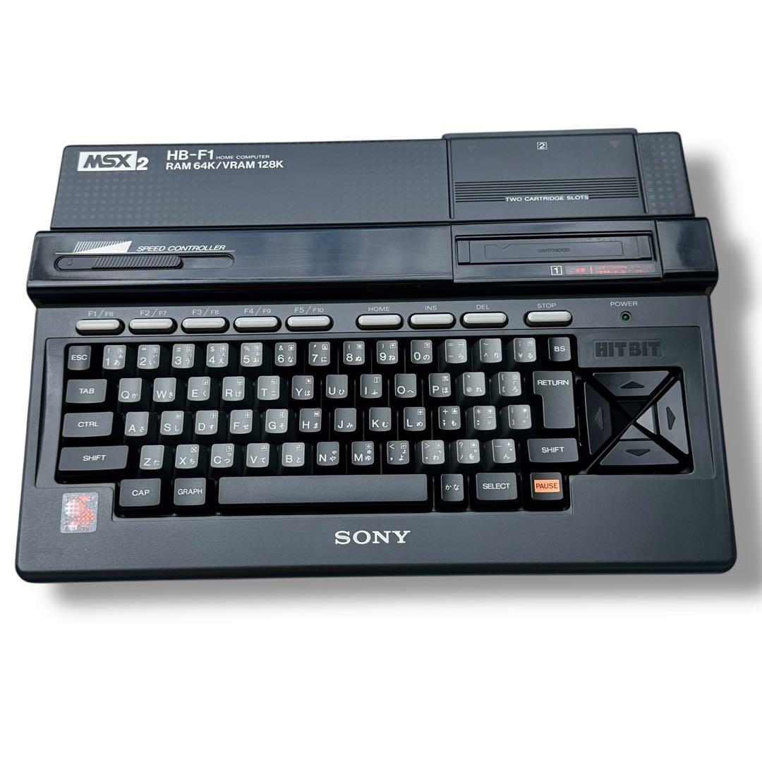 【激レア、希少】2台セット　SONY MSX2 HB-F1 ブラック レッド