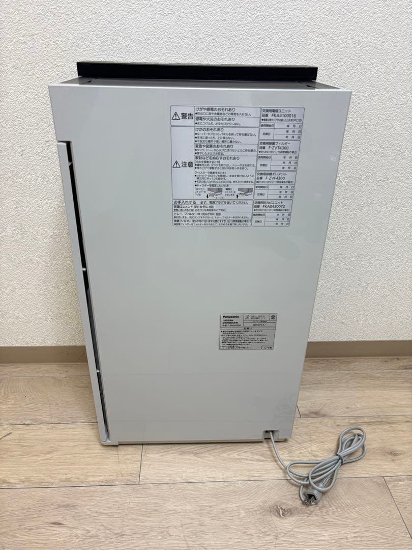 Panasonic ジアイーノ 空間除菌脱臭機 F-SMV4300 22年製