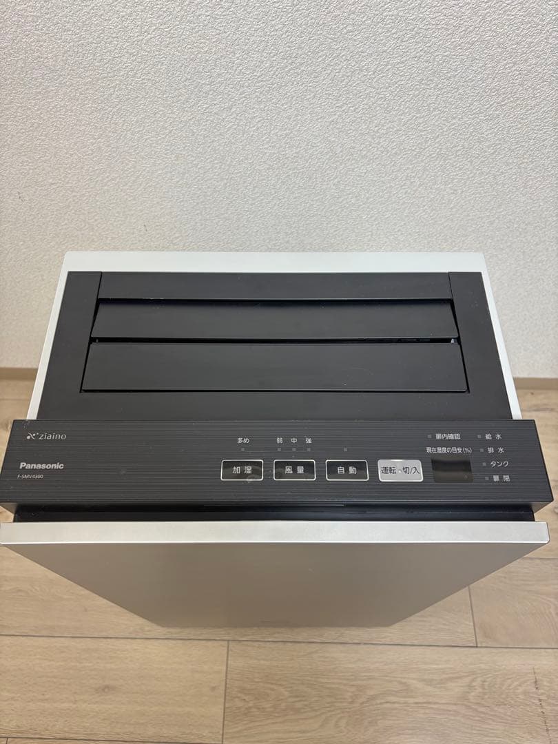Panasonic ジアイーノ 空間除菌脱臭機 F-SMV4300 22年製