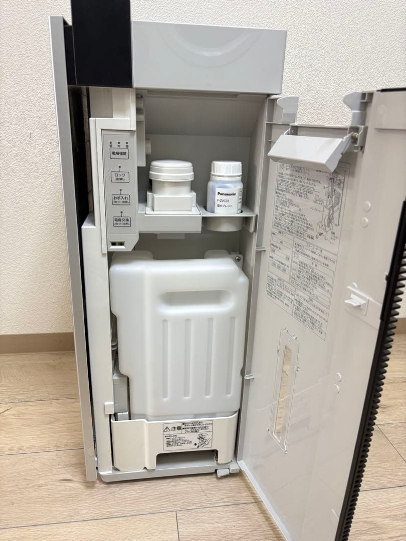 Panasonic ジアイーノ 空間除菌脱臭機 F-SMV4300 22年製