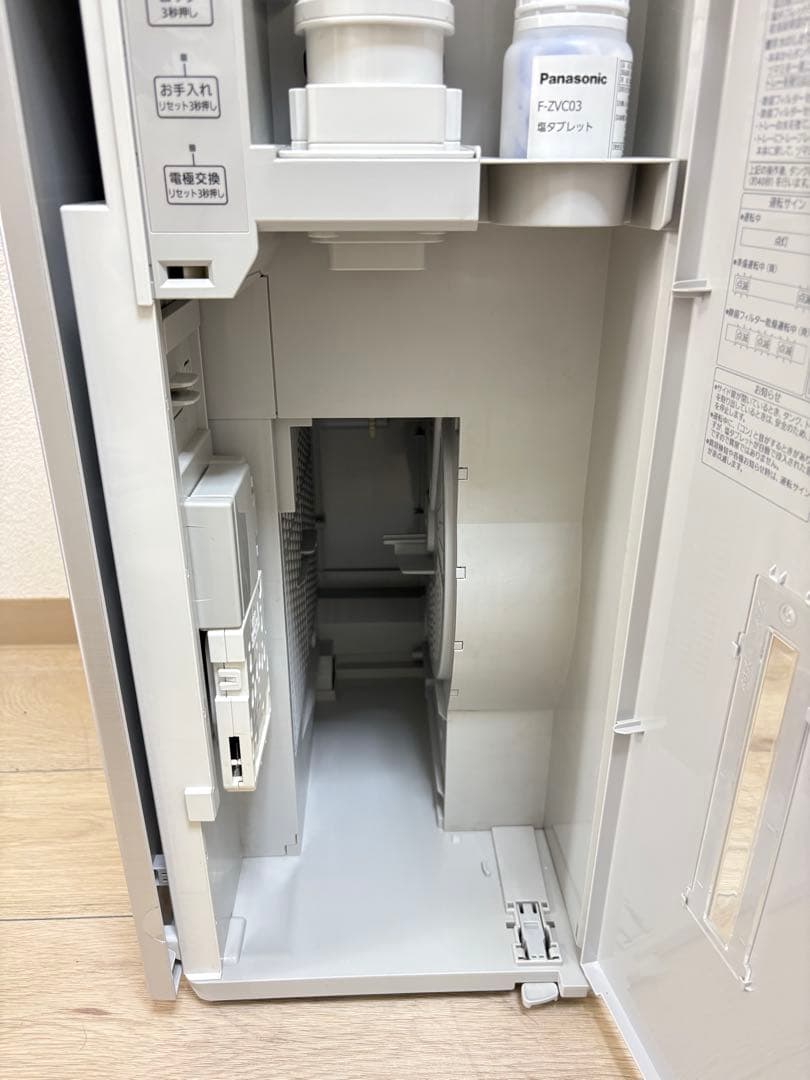 Panasonic ジアイーノ 空間除菌脱臭機 F-SMV4300 22年製