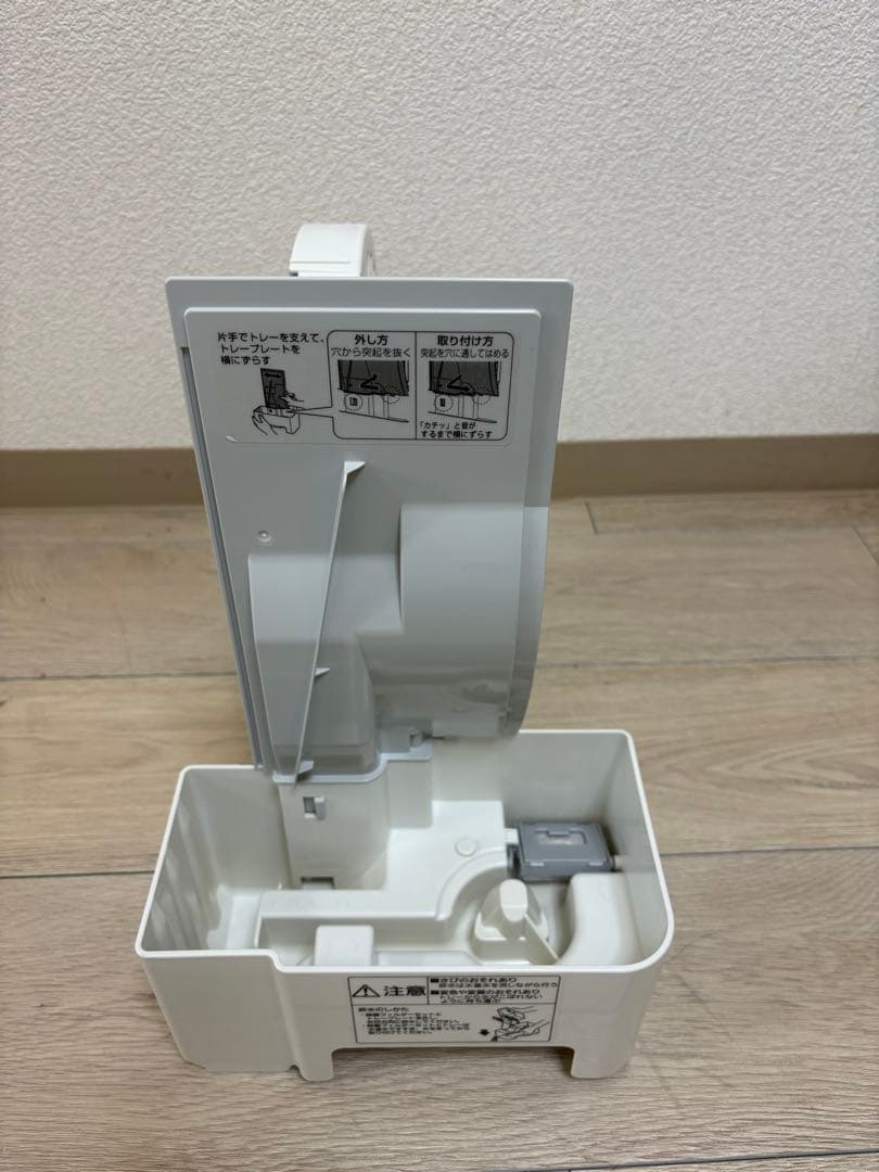 Panasonic ジアイーノ 空間除菌脱臭機 F-SMV4300 22年製