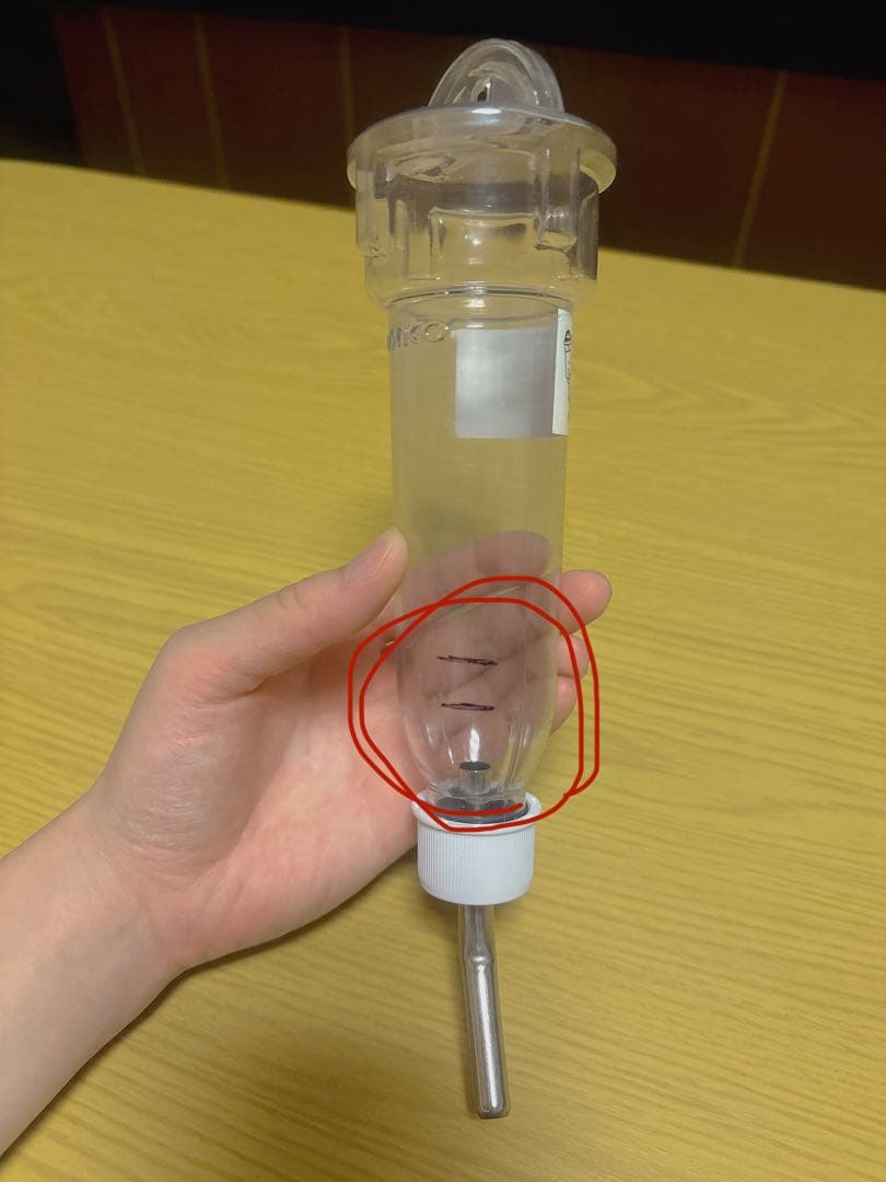 さやページ①(ゲージ)