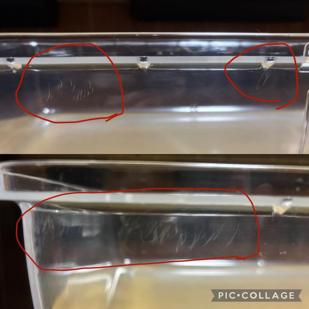 さやページ①(ゲージ)