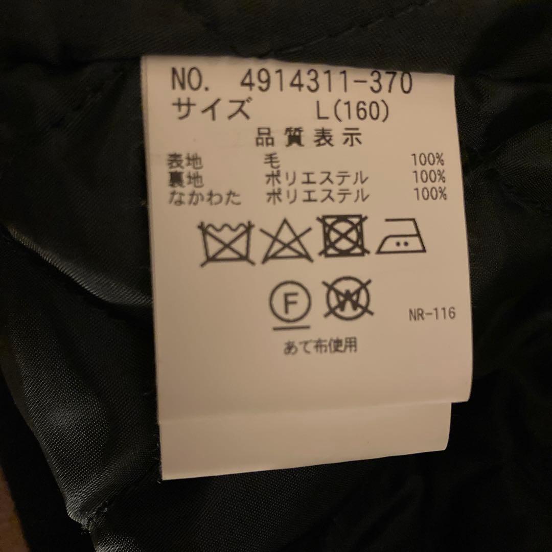 ポンポネットジュニア　160 ダッフルコート　スクールコート