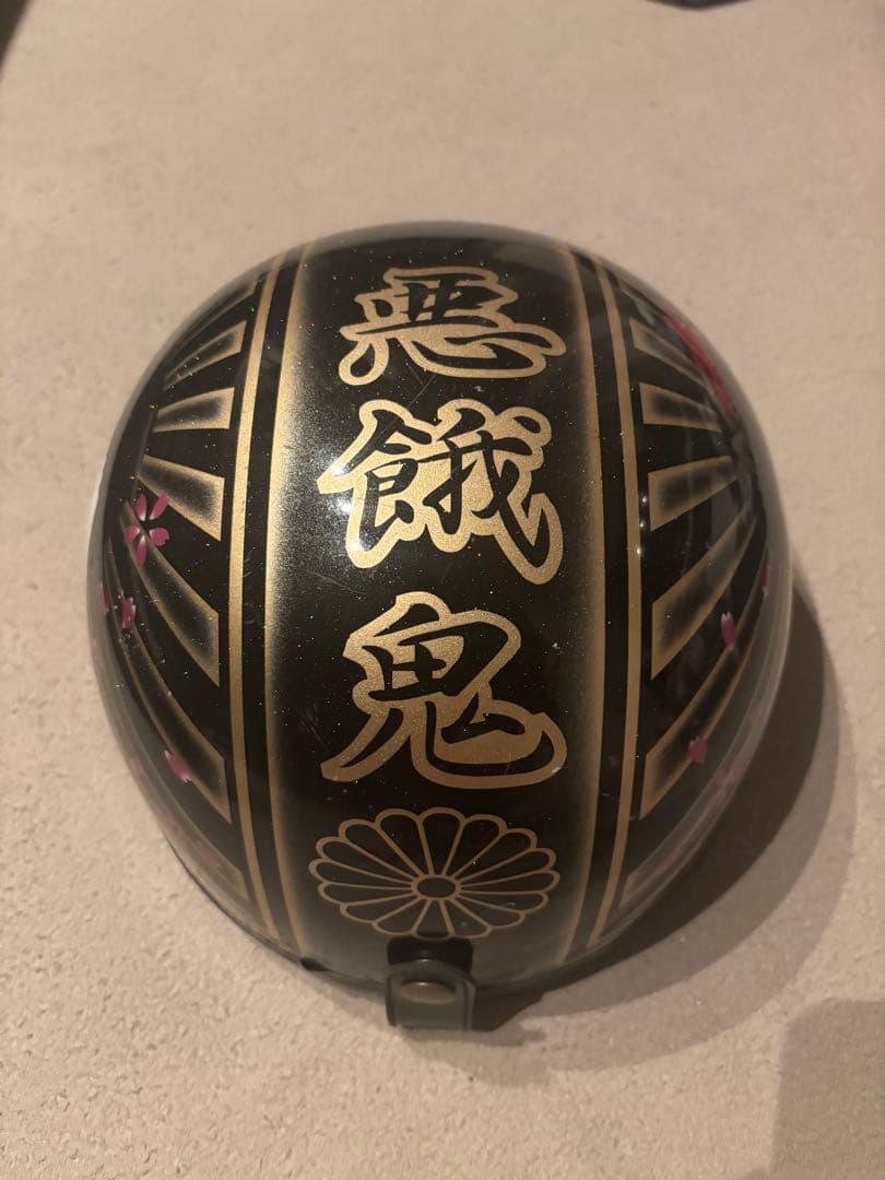 コルク半 悪餓鬼