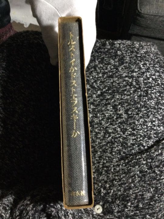 トルストイかドストエフスキーか