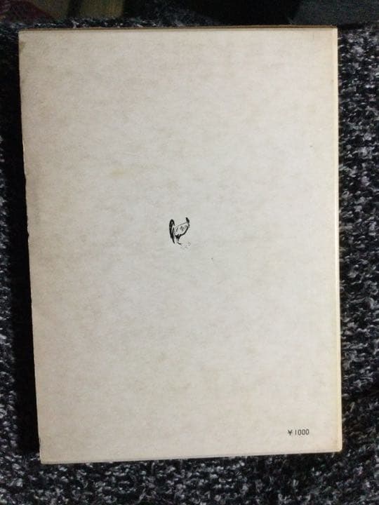 トルストイかドストエフスキーか