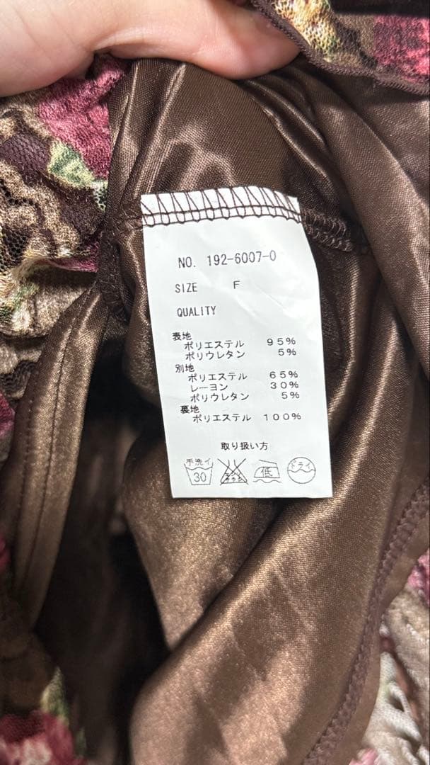 リズリサ　平成　2000s ワンピース　チュニック　花柄　姫系