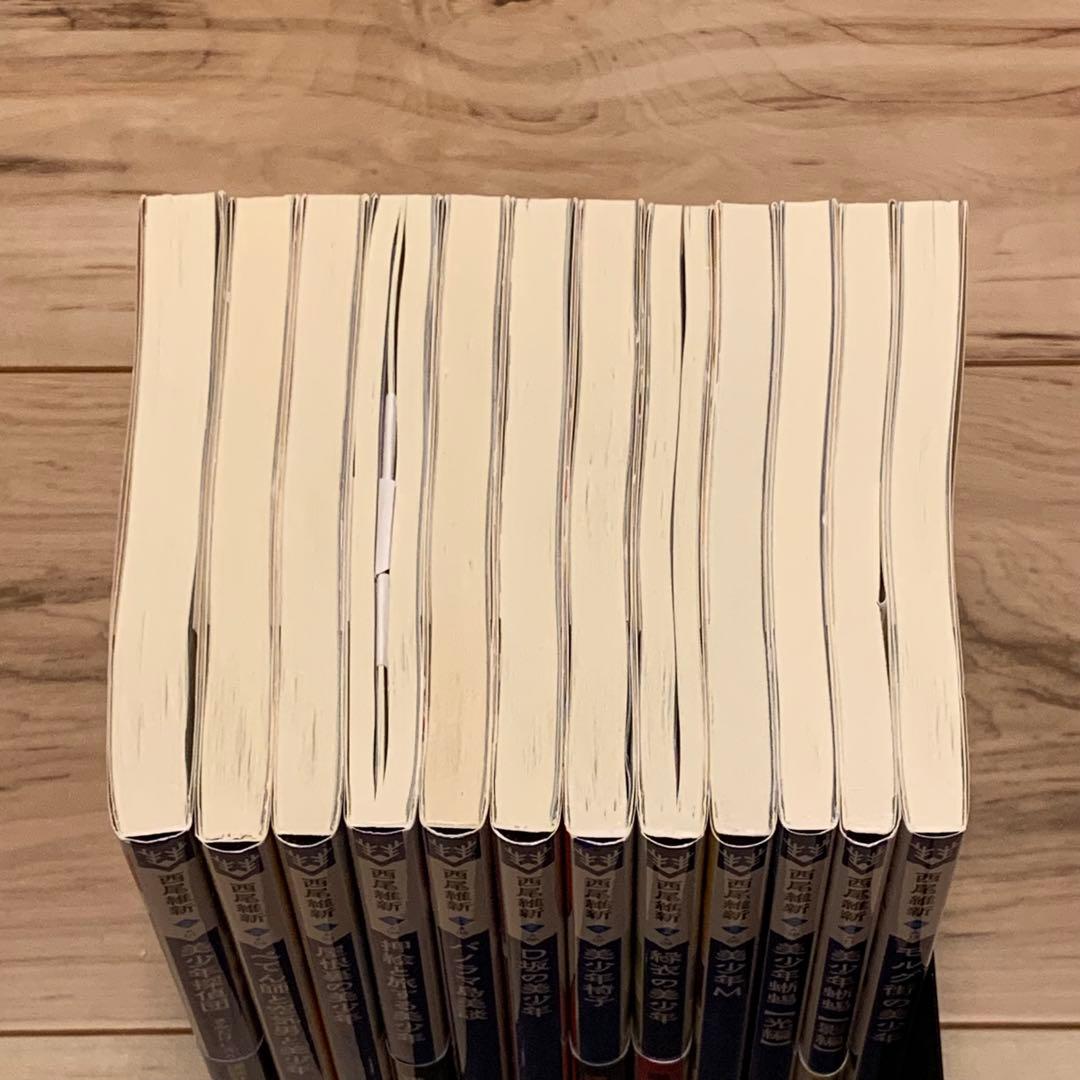 初版set 西尾維新 美少年シリーズ 全12巻 講談社タイガ