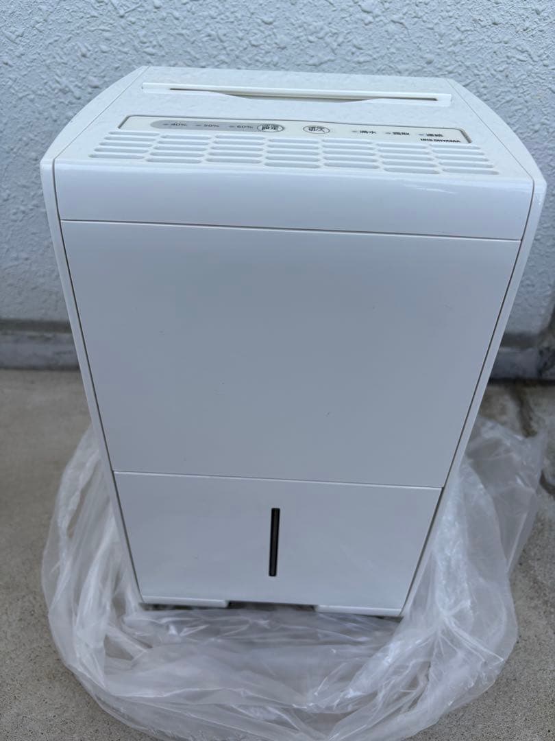 除湿機 IJC-J56-W アイリスオーヤマ