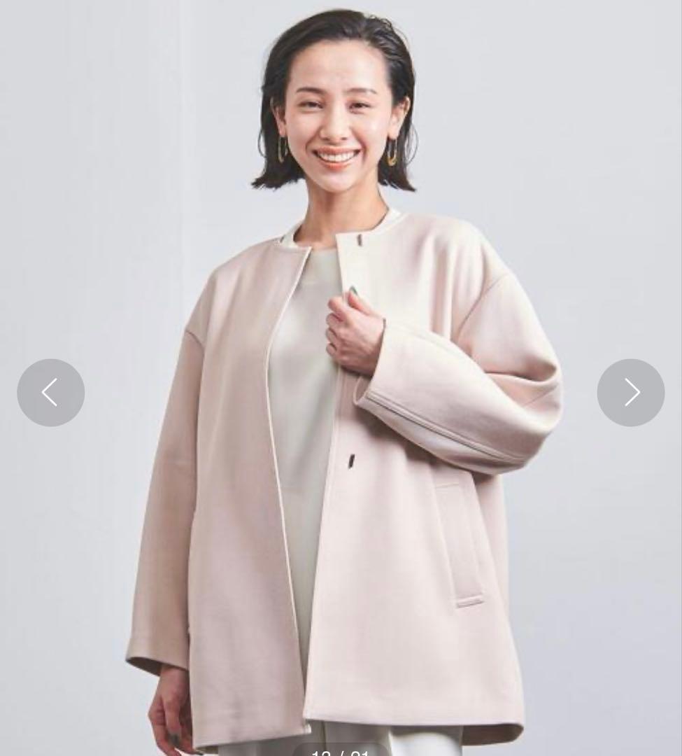 UNITED ARROWS ツイルノーカラーミドルコート ベージュ ジャケット