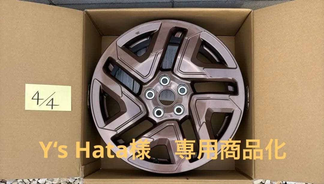 スバル　フォレスター(SL5)純正アルミホイール(4/4)