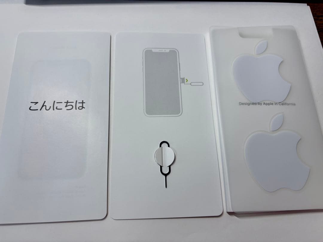 Apple iPhone X 本体(64GB SIMフリー)