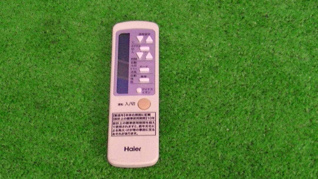 S3★沖縄県一部配達可能 22年製 Haier 窓用エアコンJA-16W 送料込