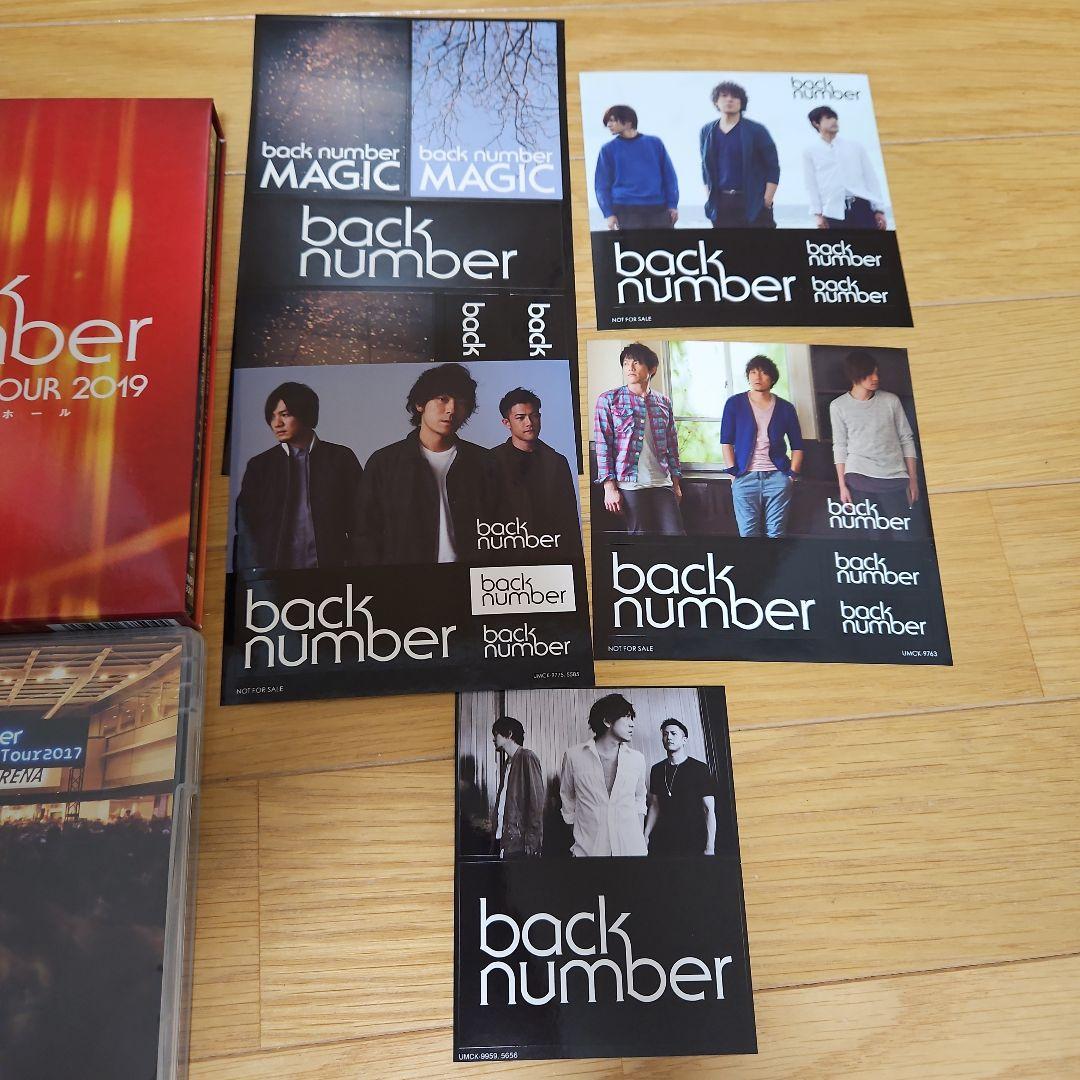 back number　DVDセット