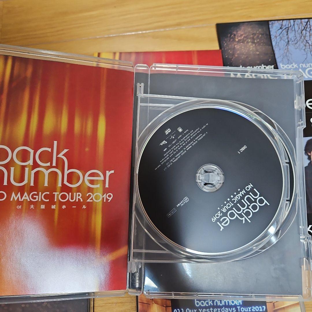 back number　DVDセット