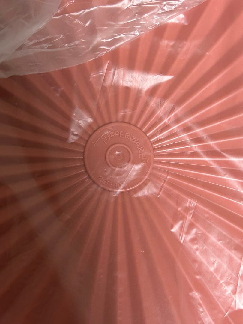 【新品】タッパーウェア　マキシクイーンデコレーター　11リットル