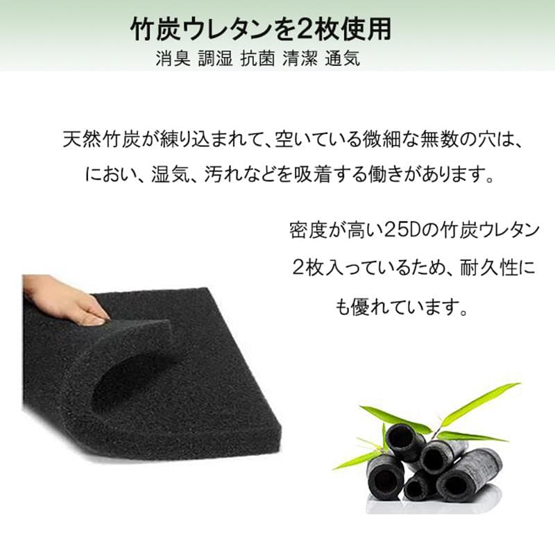 三つ折りマットレスシングル 折り畳み 厚み11cm 竹炭ウレタンポケットコイル