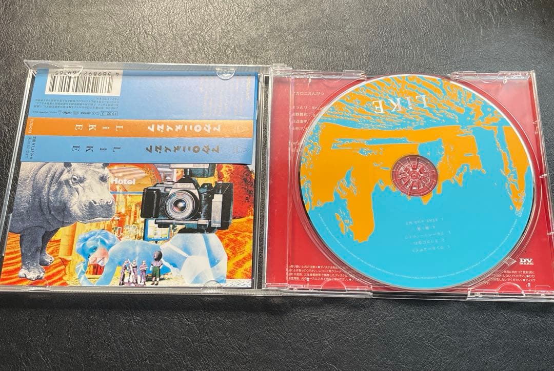 マカロニえんぴつ CD まとめ売り