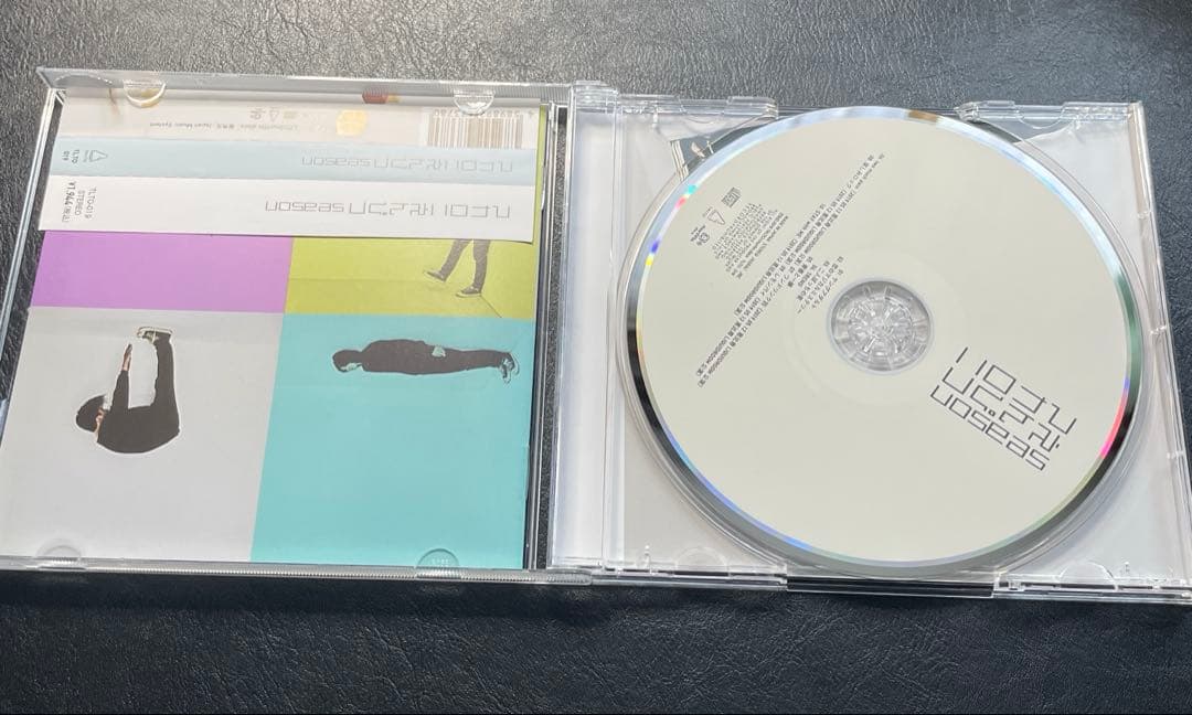 マカロニえんぴつ CD まとめ売り