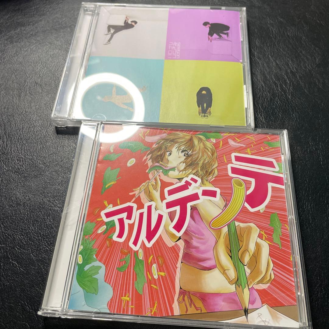 マカロニえんぴつ CD まとめ売り