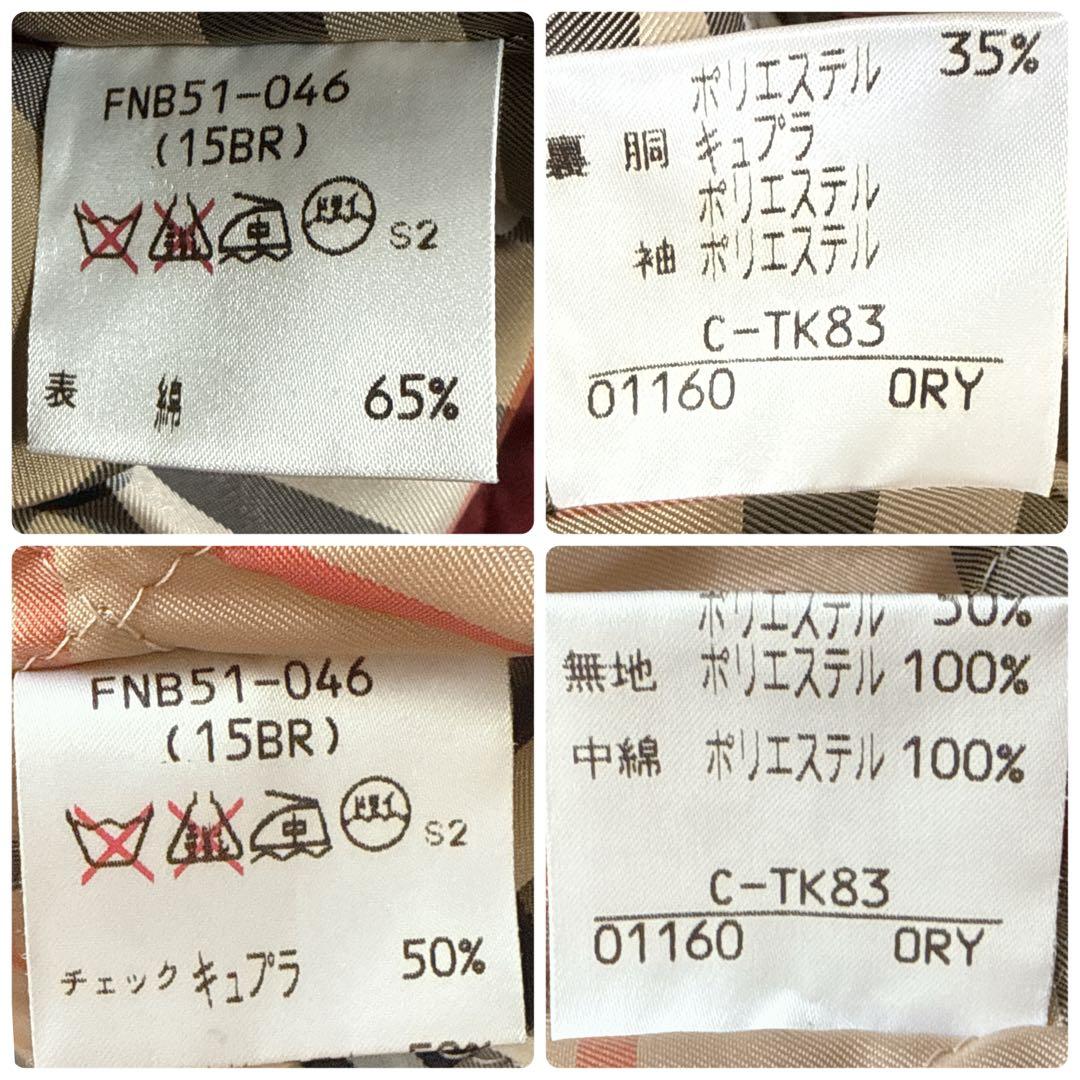 【15号3L】Burberry ステンカラーコート　ノバチェック キルティング赤