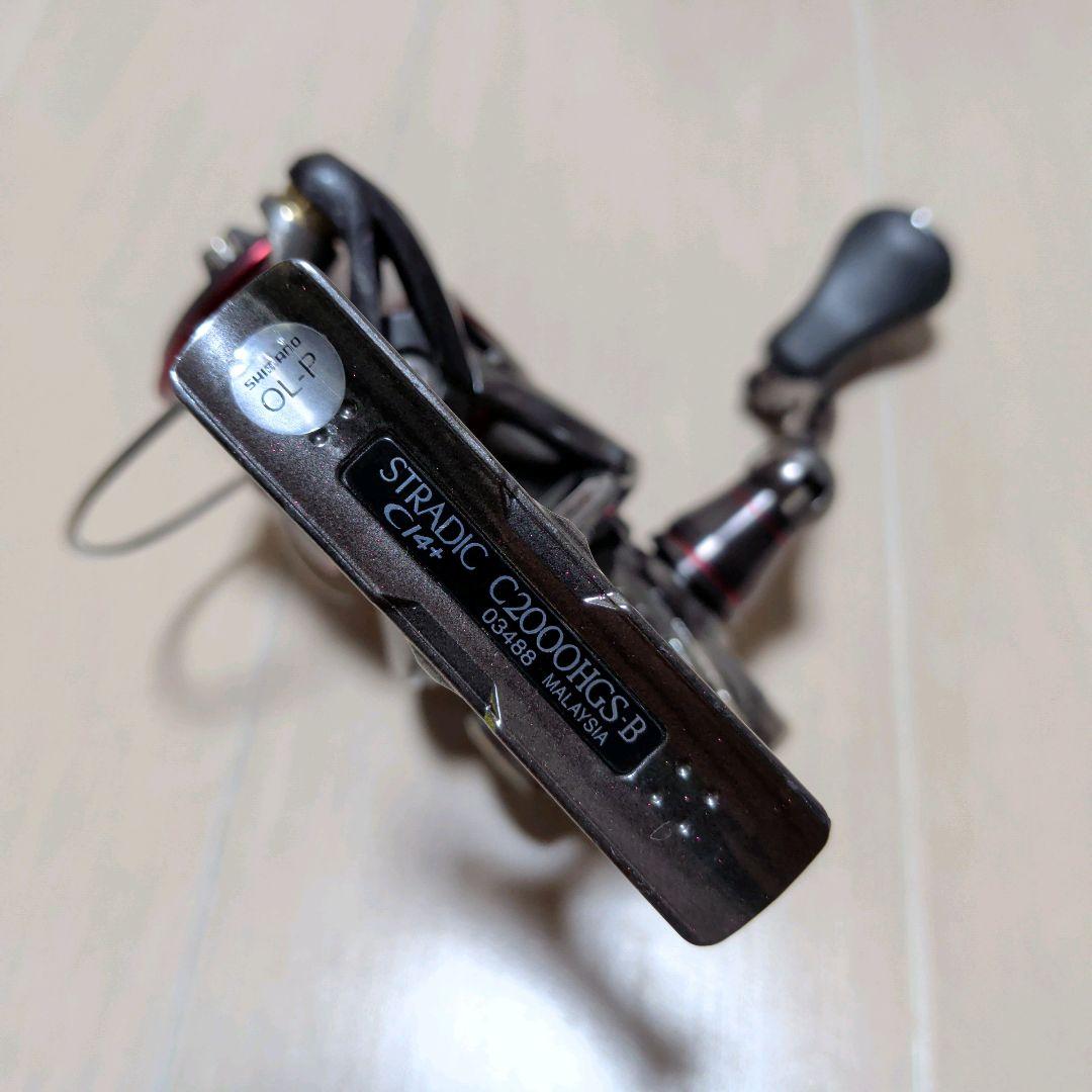 シマノ 16 ストラディックCI4+ C2000HGS SHIMANO