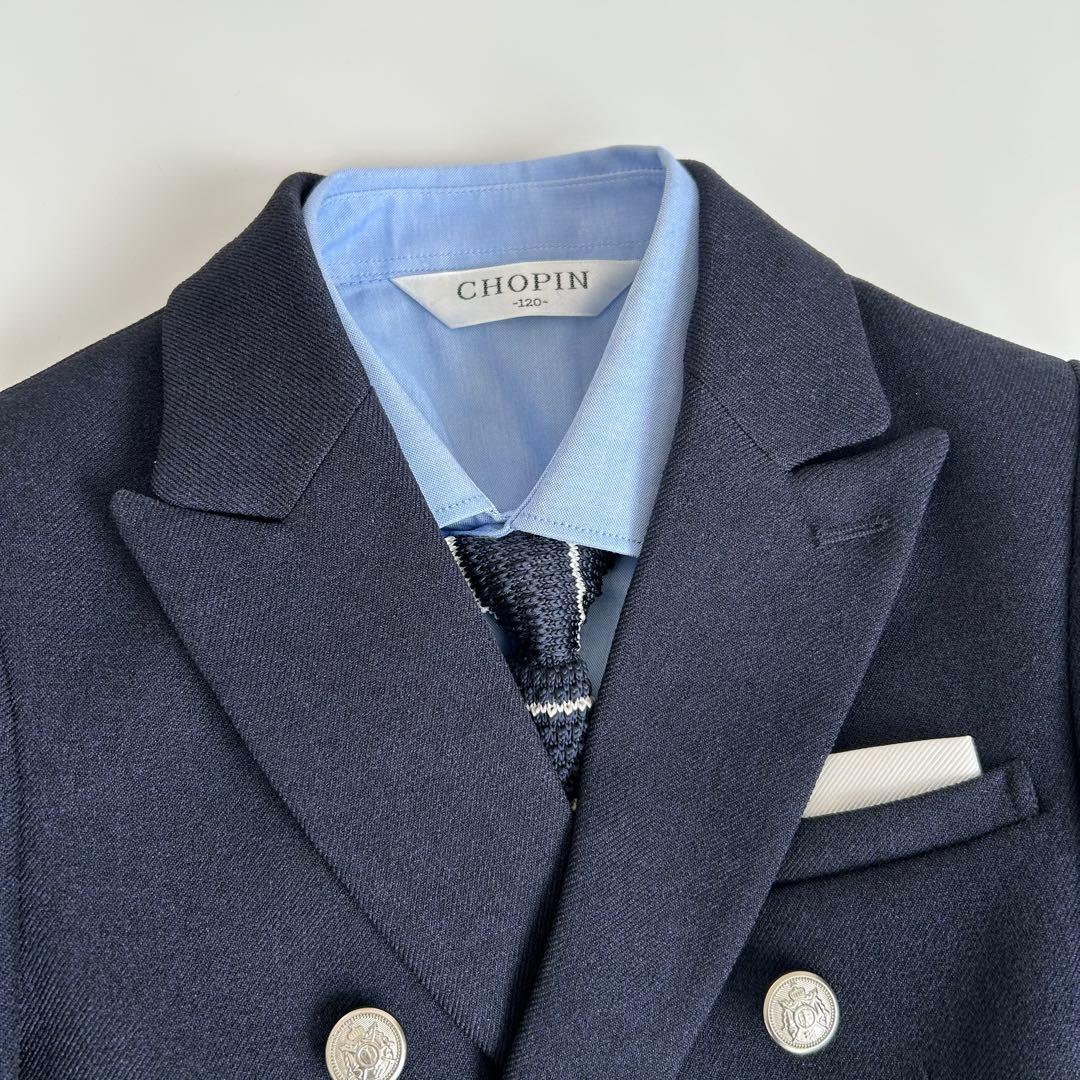 ショパン120男の子卒園式入学式フォーマルスーツ