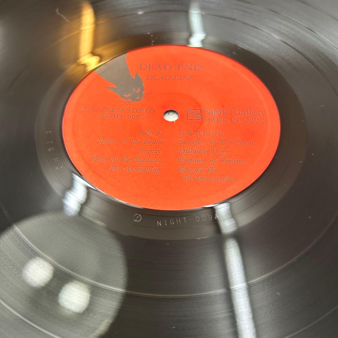 DEAD END 名盤LP3枚セット 初期3作 帯付含