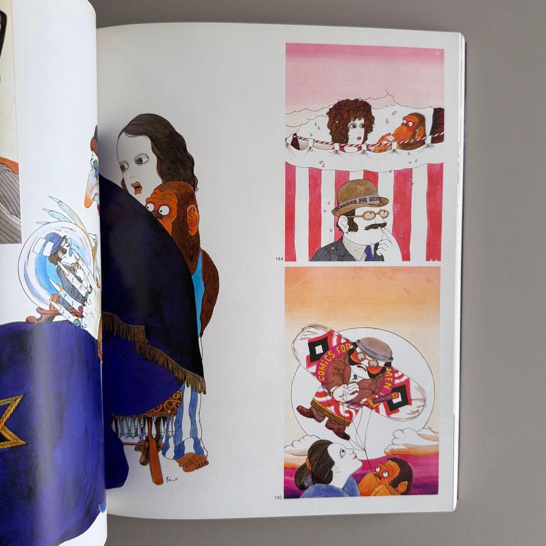 伊坂芳太良作品集成 The Works of Yoshitaro Isaka