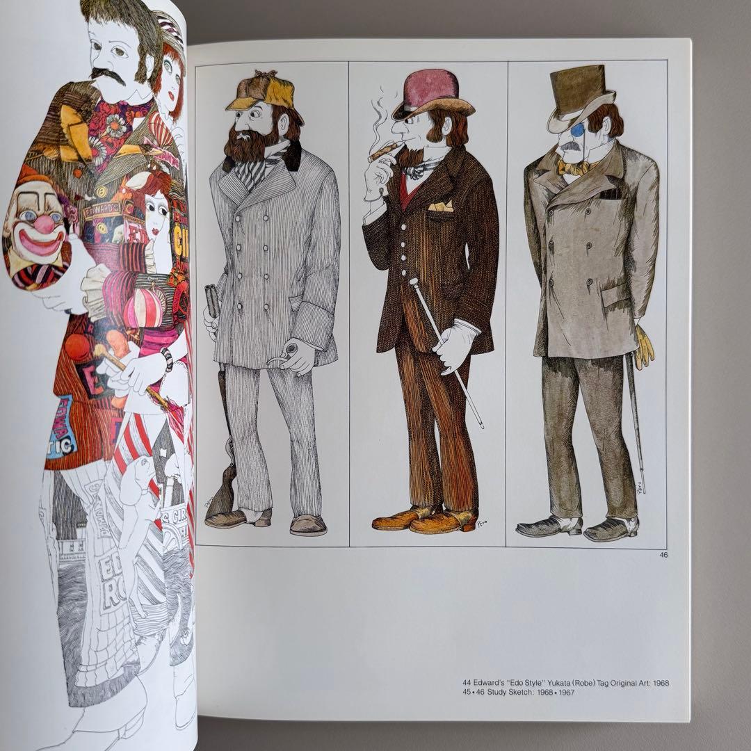 伊坂芳太良作品集成 The Works of Yoshitaro Isaka