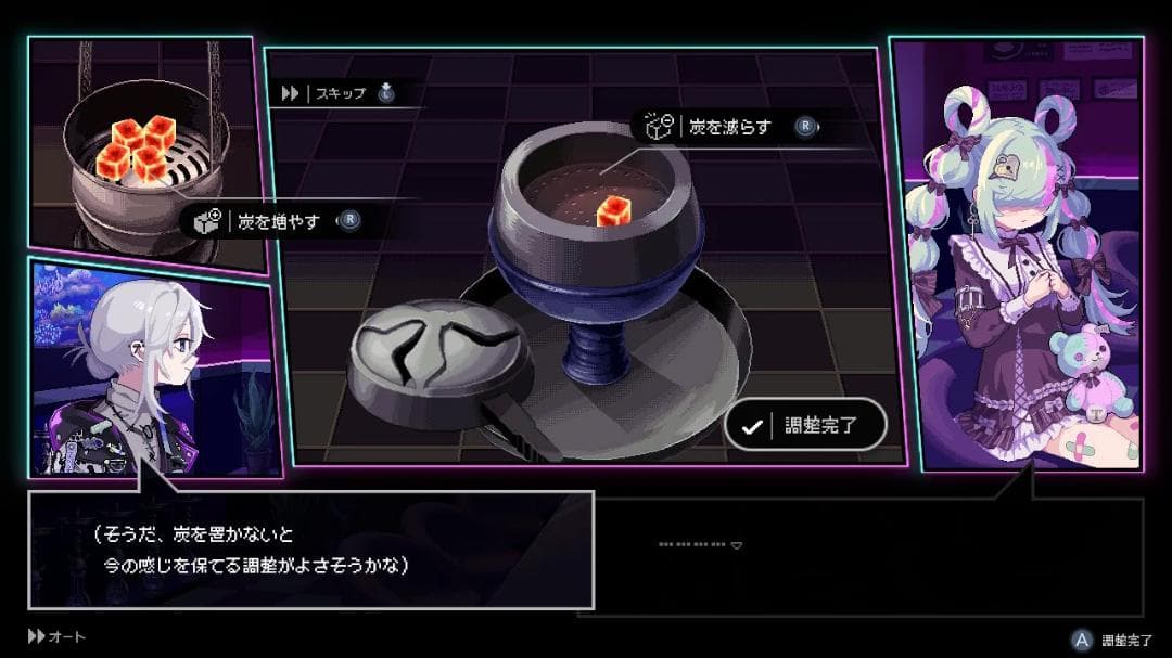 【新品】Hookah Haze（フーカーヘイズ）【SWITCH】