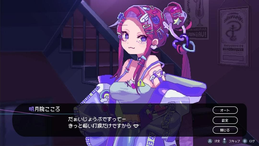 【新品】Hookah Haze（フーカーヘイズ）【SWITCH】