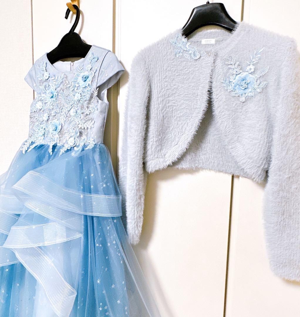 本日限定10%OFF オーバーメイド発表会ドレス&カーディガン130cm