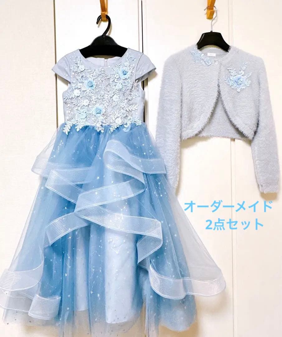 本日限定10%OFF オーバーメイド発表会ドレス&カーディガン130cm