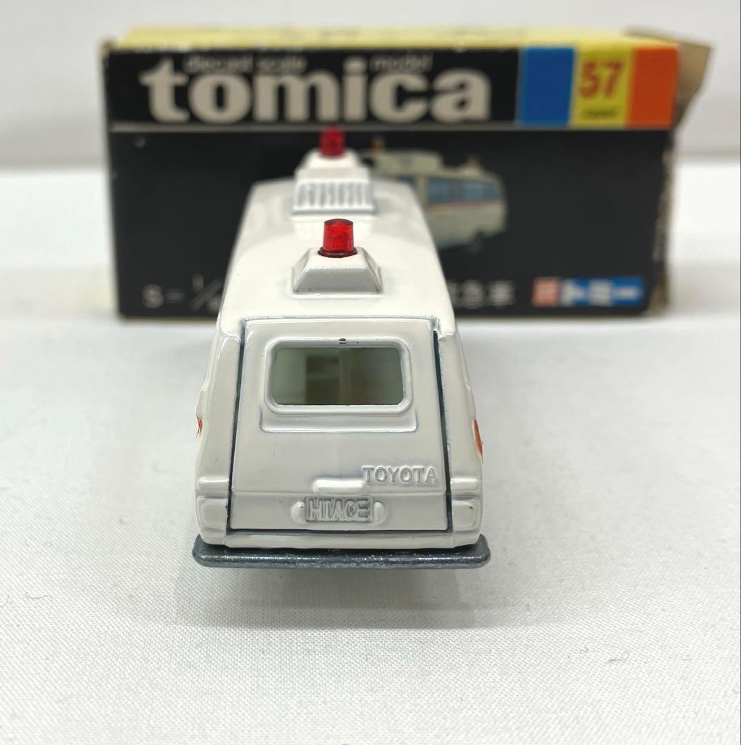 トミカ ハイエース コミューター救急車 ホワイト No.57 黒箱