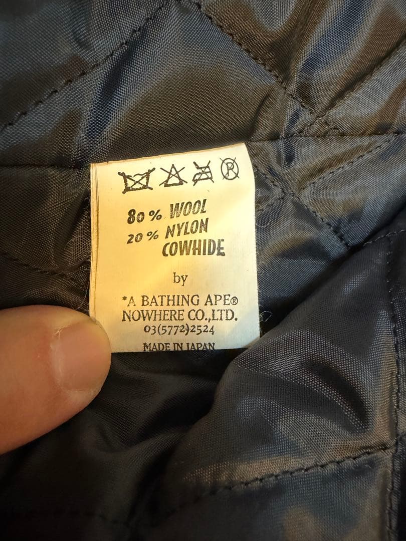 アベイシングエイプ 非売品スタッフ限定スタジャン 黒 L