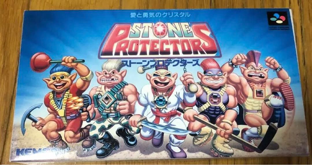 ストーンプロテクターズ