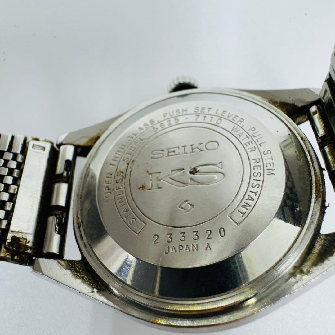 ✨SEIKO✨セイコー✨オートマティック✨KS✨5625-7110✨腕時計✨