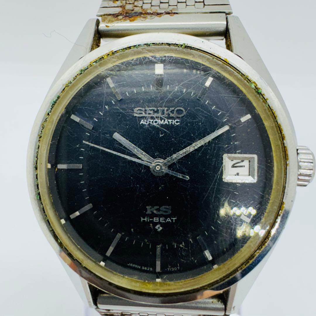 ✨SEIKO✨セイコー✨オートマティック✨KS✨5625-7110✨腕時計✨