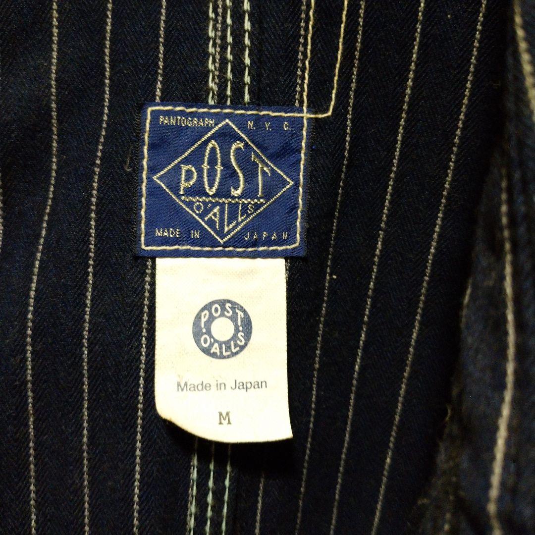 POST O'ALLS ストライプカバーオール Mサイズ